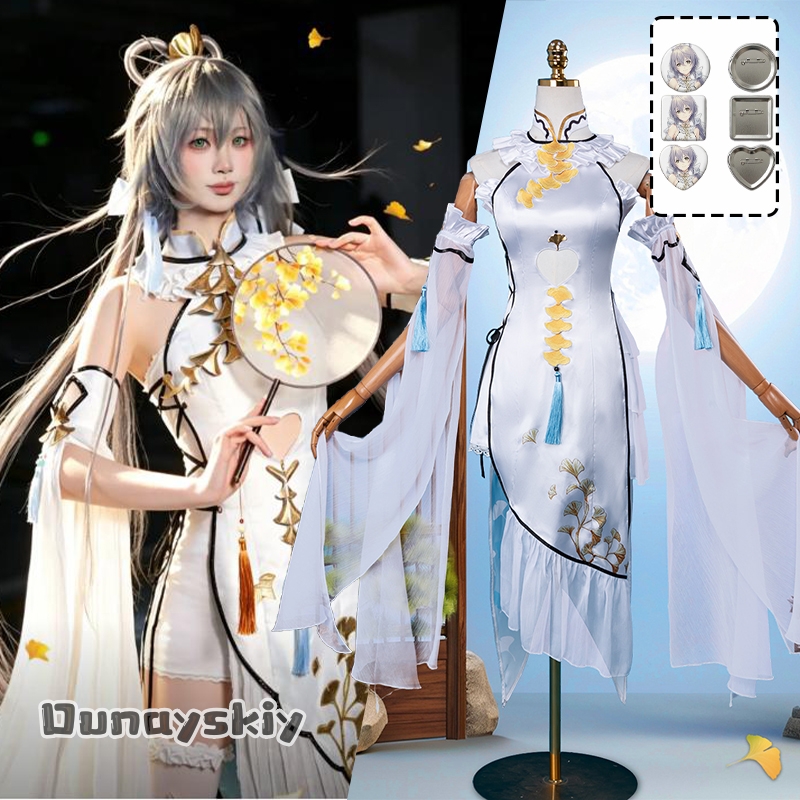 ชุดคอสเพลย์เกม Luo Tianyi Ark  - Women'S Elegant Formal Wear บทวิจารณ์และราคา